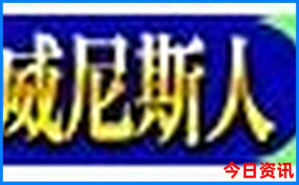 带5岁孩子去北京哪里好玩