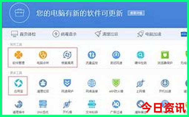 哈尔滨旅游必去的景点